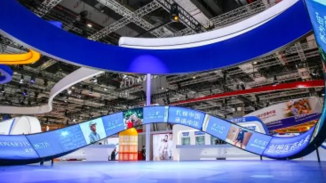 “创新、合作、可及”——人生就是博亮相第三届进博会，助力“健康中国2030” 